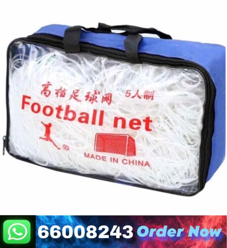goal net 