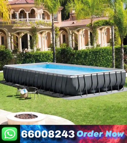 مسبح،بركة سباحة 