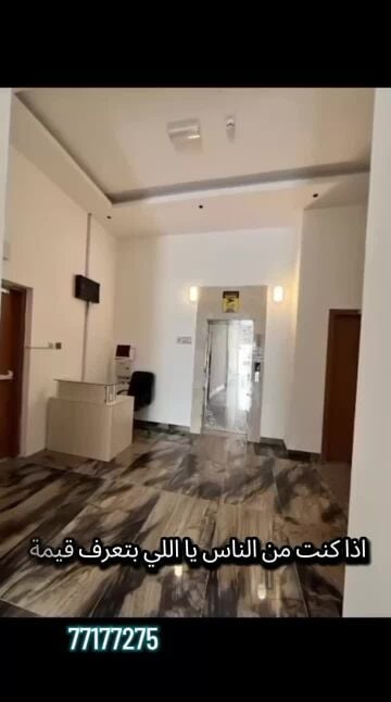 no commission vip apartment