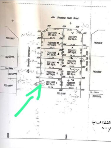 للبيع ارض في سميسمه 647