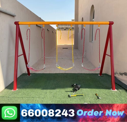 مرجيحه الطفل 