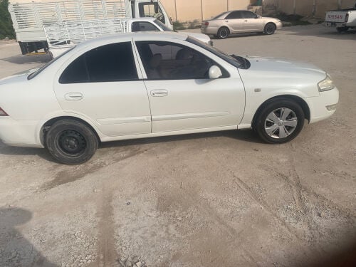 للبيع