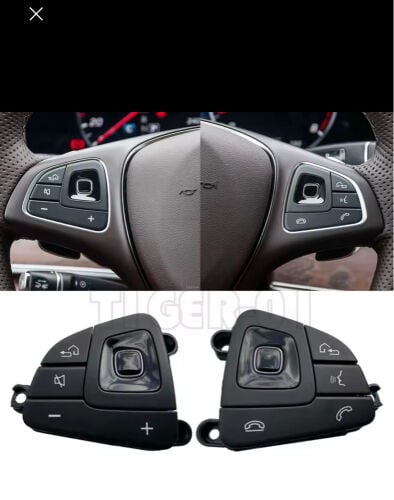 steering wheel switch 
