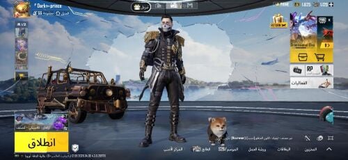 حساب ببجي قوي المستوى 77