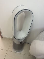 dyson air purifier 