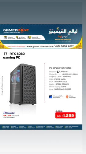 Pc gaiming i7