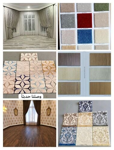 we have carpet curtain Sofa SpC