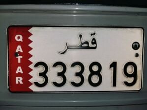 Car Plate For Sale