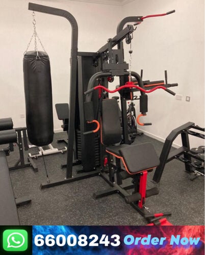 multi gym machine 
