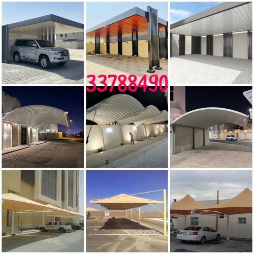 مظلات مواقف السيارات