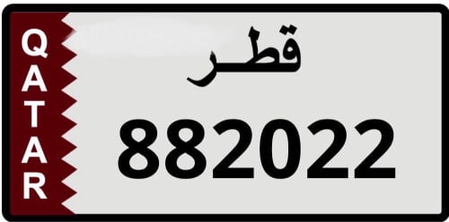 علي 