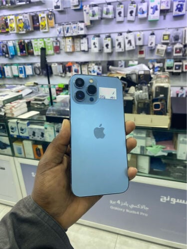 ايفون ١٣ برو ماكس 