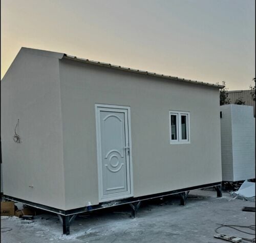 cabin toilet