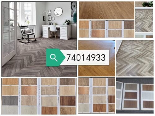 سجاد السطير برقيه مشمع ورقه جدران