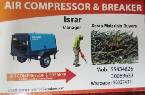 air compressor