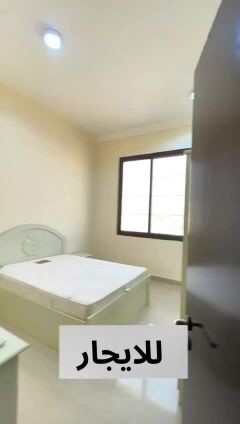 سمارت بيلدنج