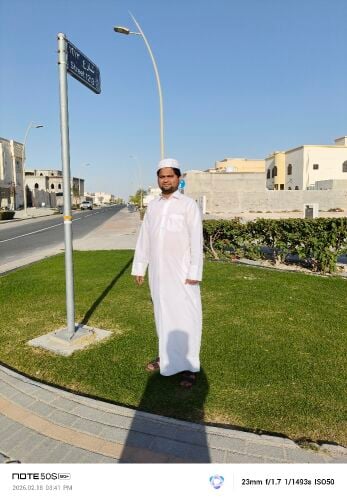 علاءالدين