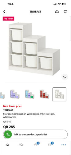 ikea trofast