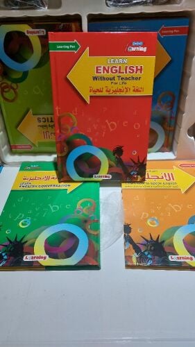 كتب تفاعلية لتعليم اللغة