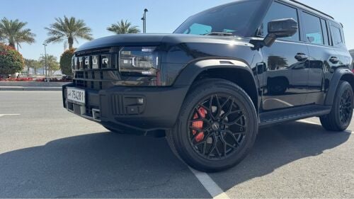 Jetour wheels