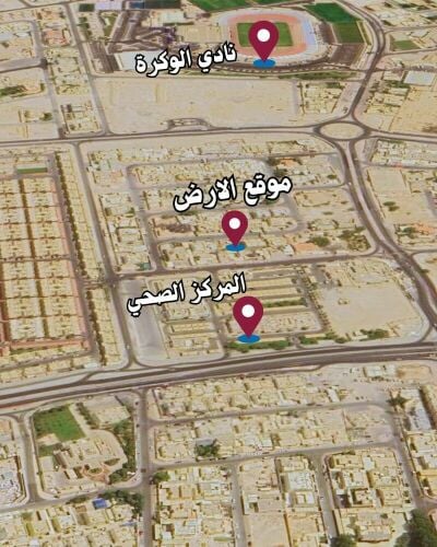 ارضين 613م - 613م الوكرة :