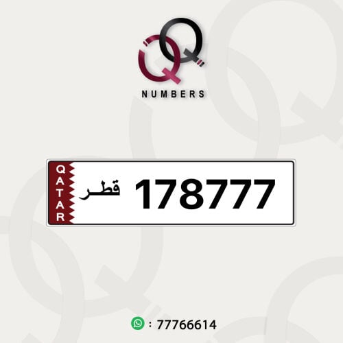 مميز 178777