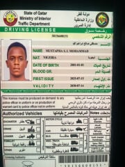 ابحث على عمل 