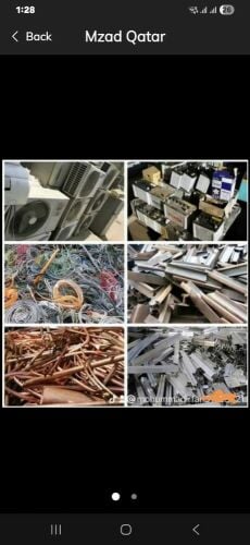 أشتري بطاريات السيارات المستعملة