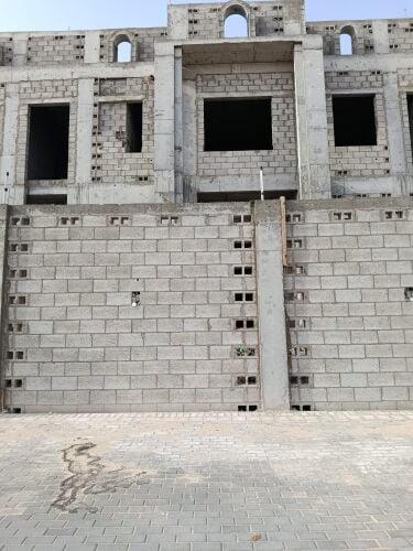 ارت اند ستايل