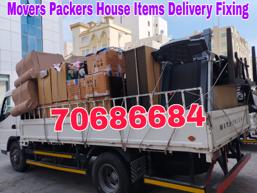 moving shifting service Carpenter