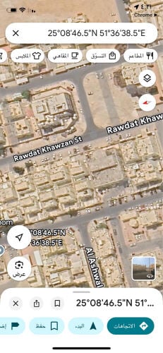 للبيع ارضين الخور