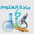 مسك الجنة 