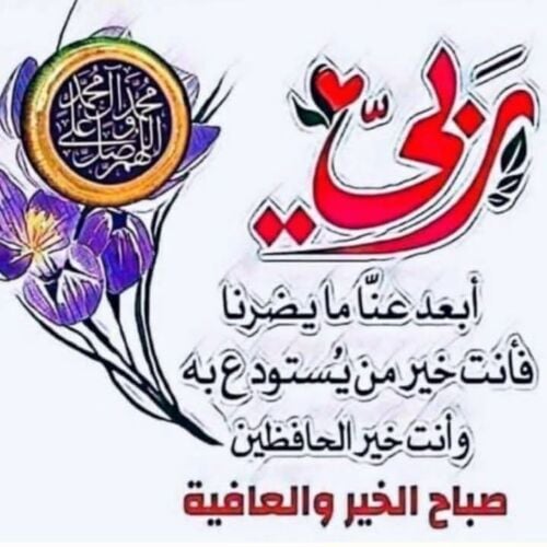 اقرار ضريبي مبسط