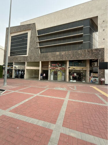 Shops on Al Nasr Street