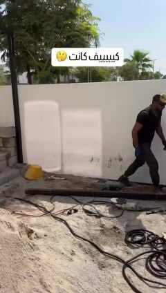 تنفيذ شلالات ونوافير 