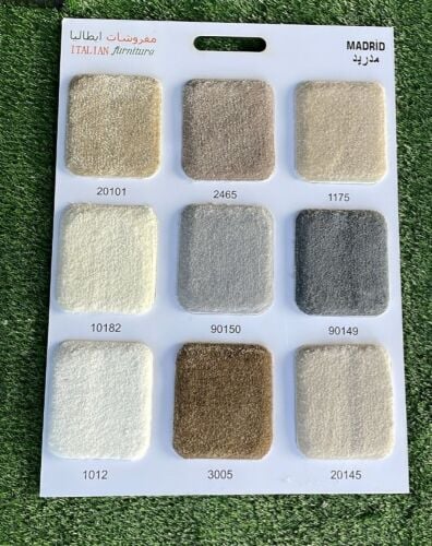 Room carpet
