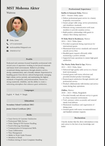 عا ملة شاي ديّ