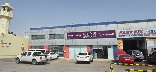For Rent Shops on Salwa Road