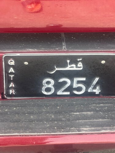 private transport 8254