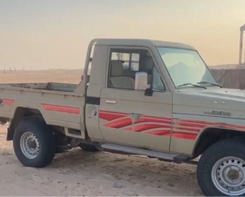 للبيع 