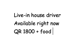 House Driver