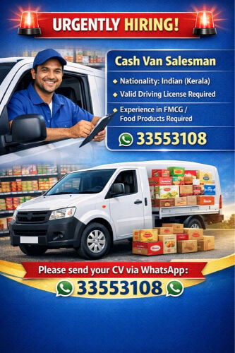 Sales staff required