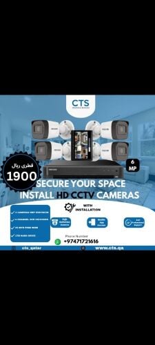 Hikvision 6MP 4 Cameras Setup