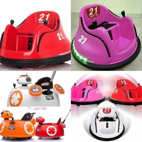 العاب اسمارت اطفال