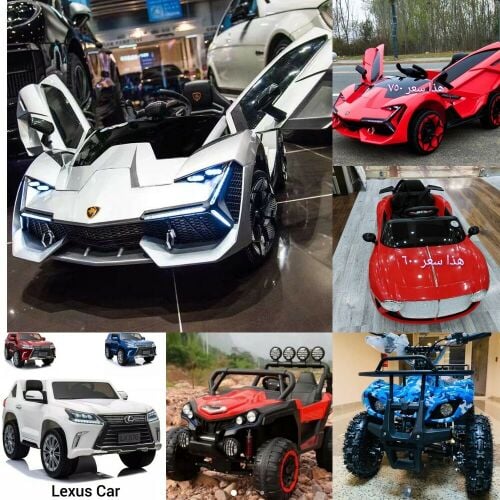 سياره كهربائي