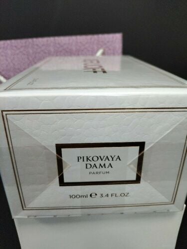 PIKOVAYA DAMA XERJOFF