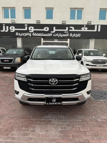 استاندر 2026