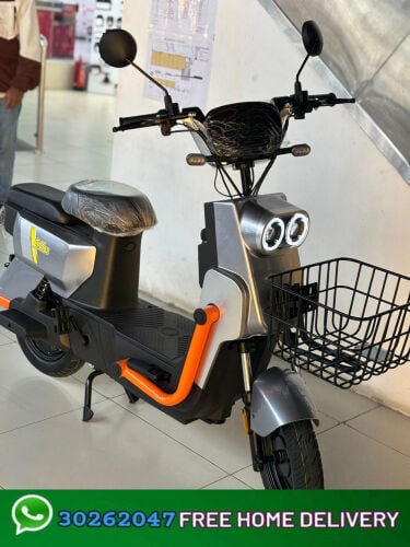 Electric scooter