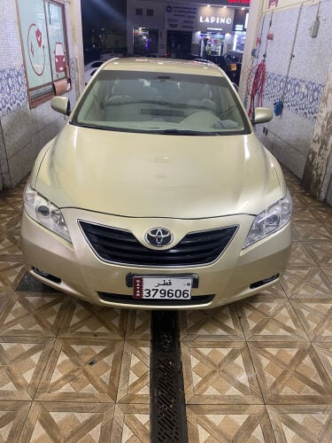للبيع