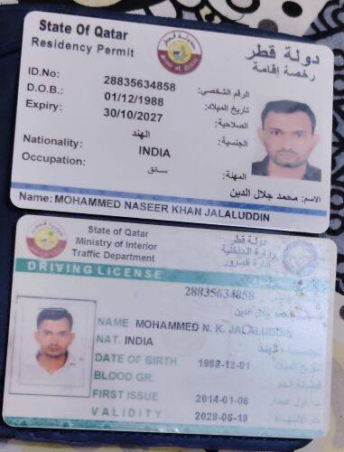 محمد ناصر سائق هندي